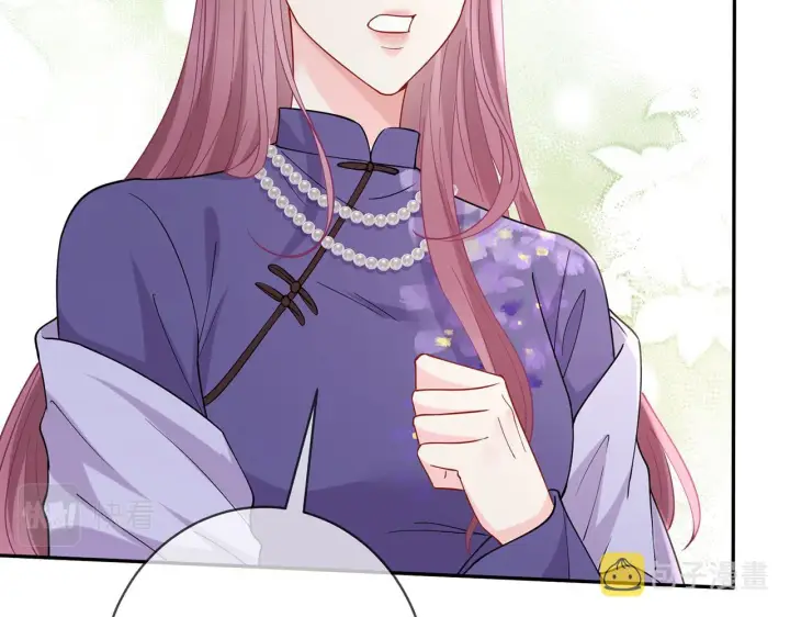 漫画《名门挚爱》第407 婆媳再见第36张图