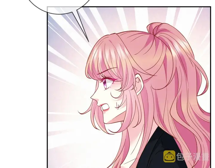漫画《名门挚爱》第407 婆媳再见第42张图