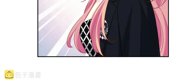漫画《名门挚爱》第407 婆媳再见第43张图
