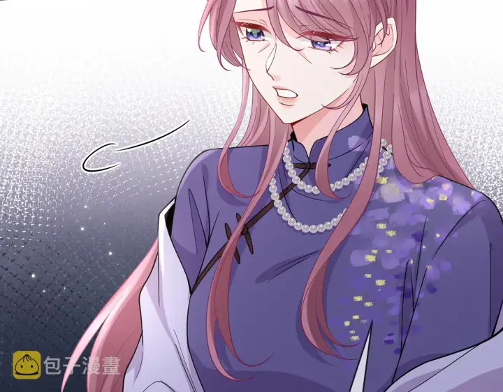 漫画《名门挚爱》第407 婆媳再见第45张图