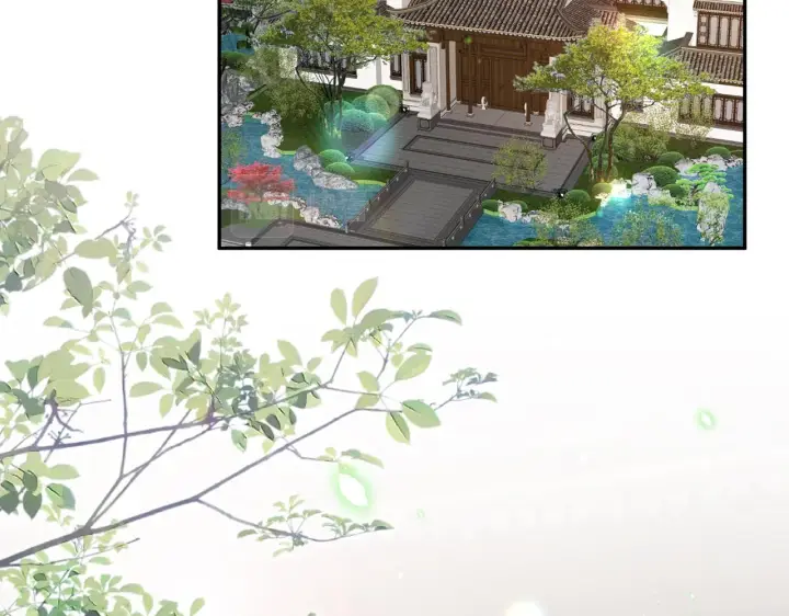 漫画《名门挚爱》第407 婆媳再见第5张图