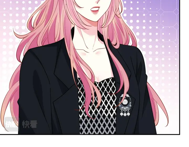 漫画《名门挚爱》第407 婆媳再见第51张图