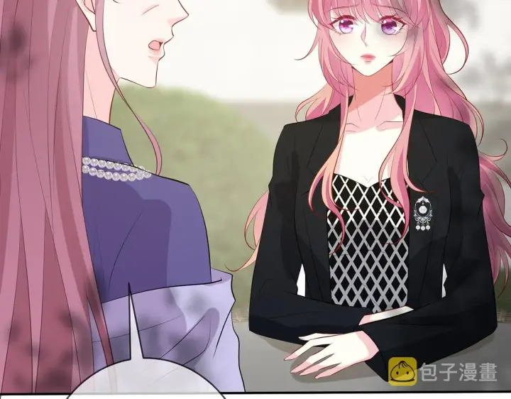 漫画《名门挚爱》第407 婆媳再见第57张图