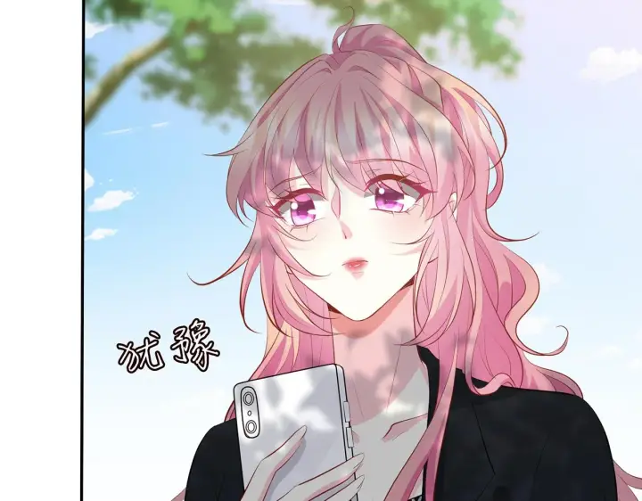 漫画《名门挚爱》第407 婆媳再见第59张图