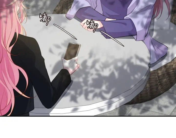 漫画《名门挚爱》第407 婆媳再见第63张图