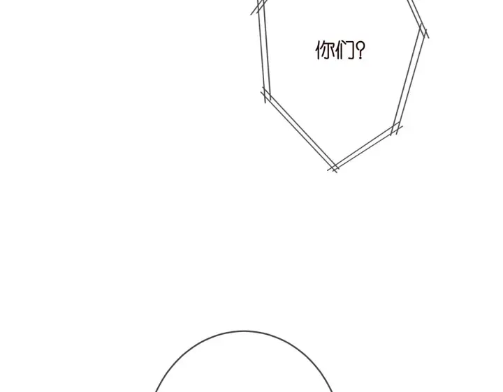 漫画《名门挚爱》第407 婆媳再见第72张图