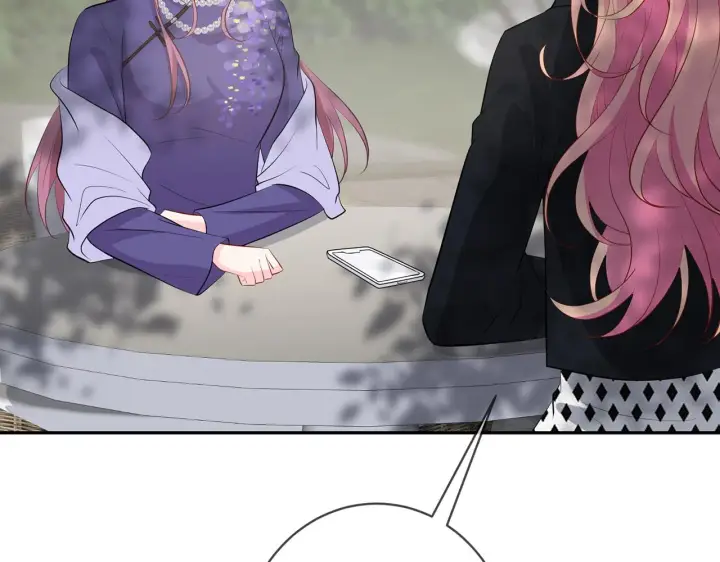 漫画《名门挚爱》第407 婆媳再见第74张图