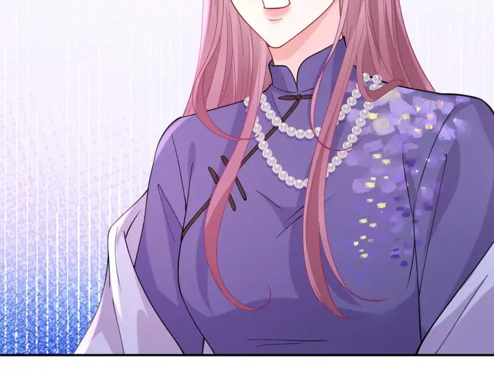 漫画《名门挚爱》第407 婆媳再见第83张图