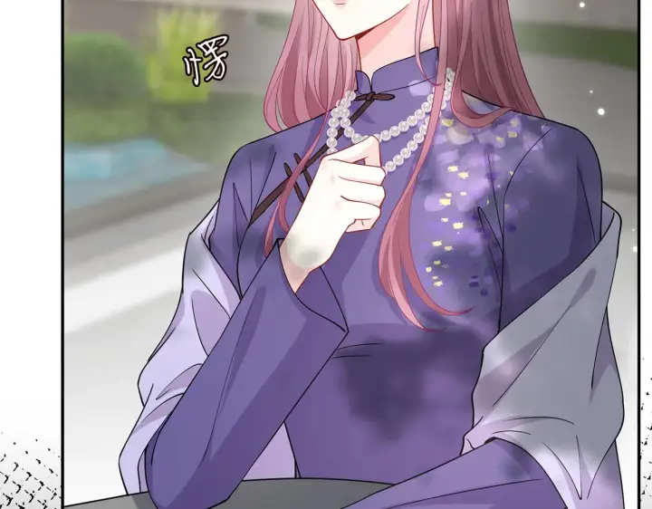 漫画《名门挚爱》第407 婆媳再见第90张图