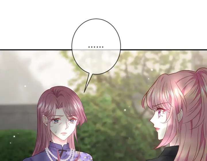 漫画《名门挚爱》第408 不欢而散第18张图