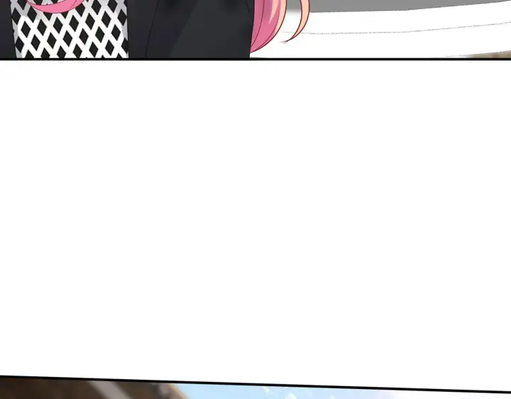漫画《名门挚爱》第408 不欢而散第25张图