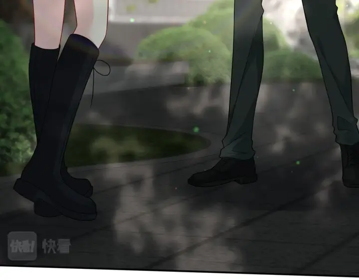 漫画《名门挚爱》第408 不欢而散第28张图