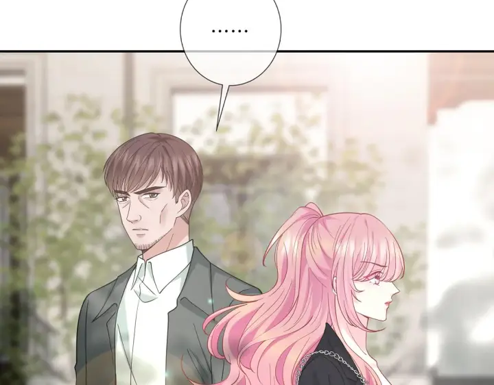 漫画《名门挚爱》第408 不欢而散第35张图