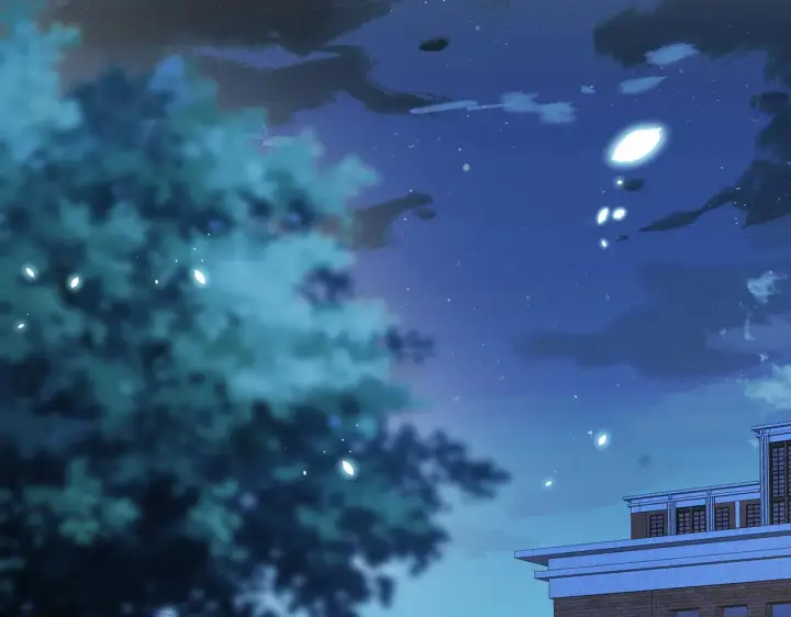 漫画《名门挚爱》第408 不欢而散第39张图