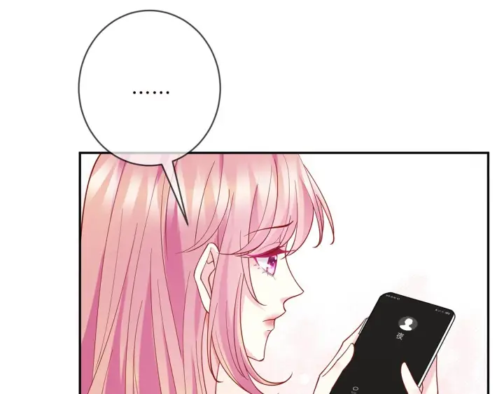 漫画《名门挚爱》第408 不欢而散第46张图