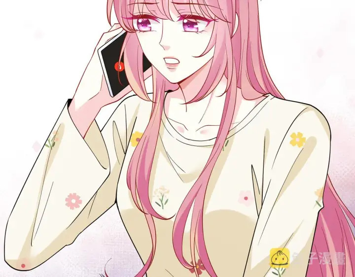 漫画《名门挚爱》第408 不欢而散第48张图