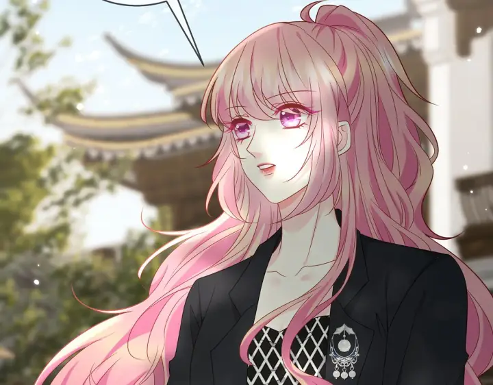 漫画《名门挚爱》第408 不欢而散第7张图