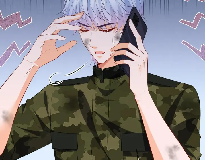 漫画《名门挚爱》第409 送老婆上班第28张图
