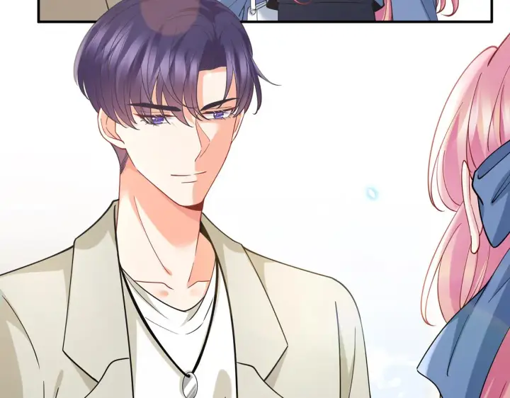 漫画《名门挚爱》第409 送老婆上班第53张图