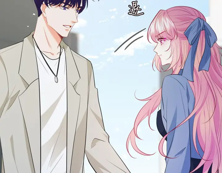 漫画《名门挚爱》第409 送老婆上班第60张图