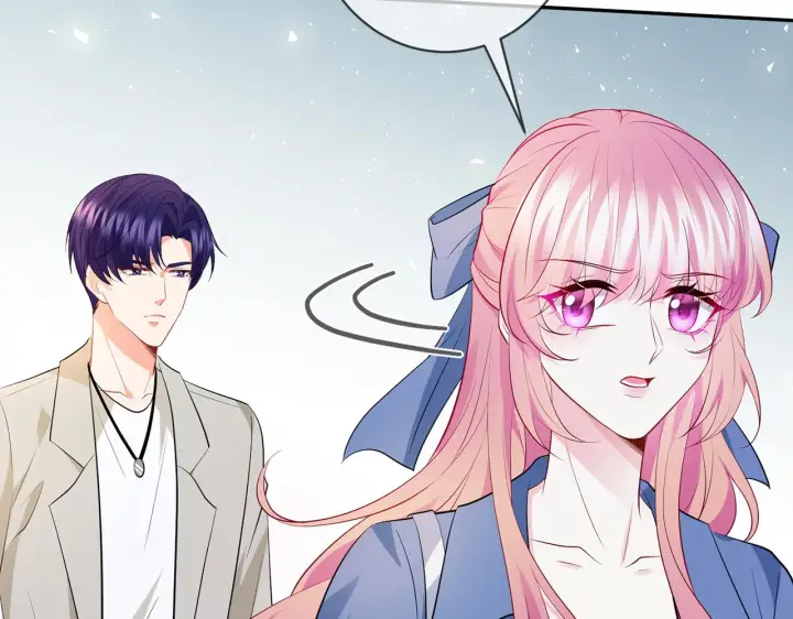 漫画《名门挚爱》第409 送老婆上班第62张图