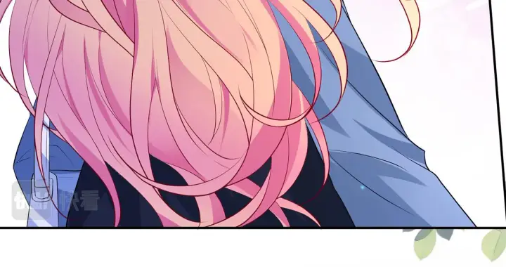 漫画《名门挚爱》第409 送老婆上班第68张图