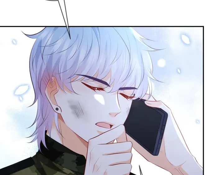 漫画《名门挚爱》第409 送老婆上班第7张图