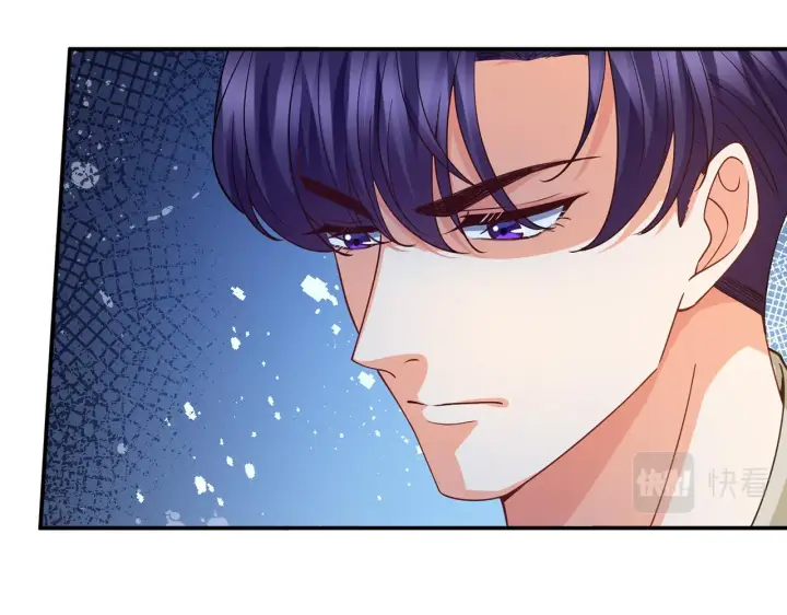 漫画《名门挚爱》第409 送老婆上班第87张图