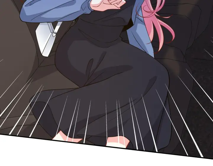 漫画《名门挚爱》第409 送老婆上班第91张图