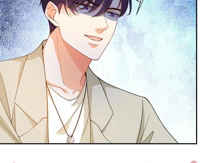 漫画《名门挚爱》第409 送老婆上班第96张图