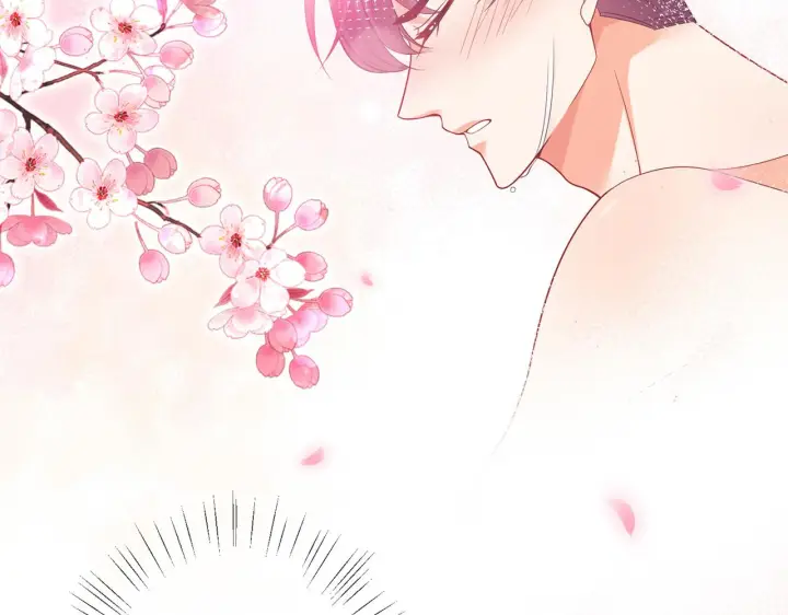 漫画《名门挚爱》第410 利用第10张图