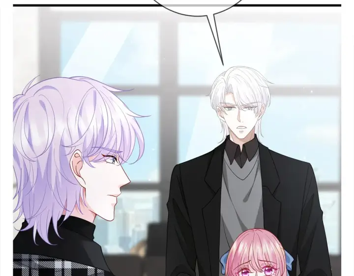 漫画《名门挚爱》第410 利用第111张图