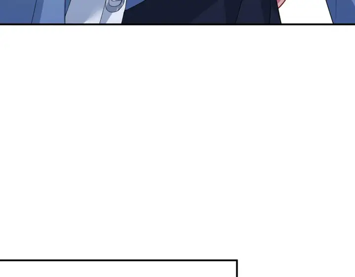 漫画《名门挚爱》第410 利用第13张图