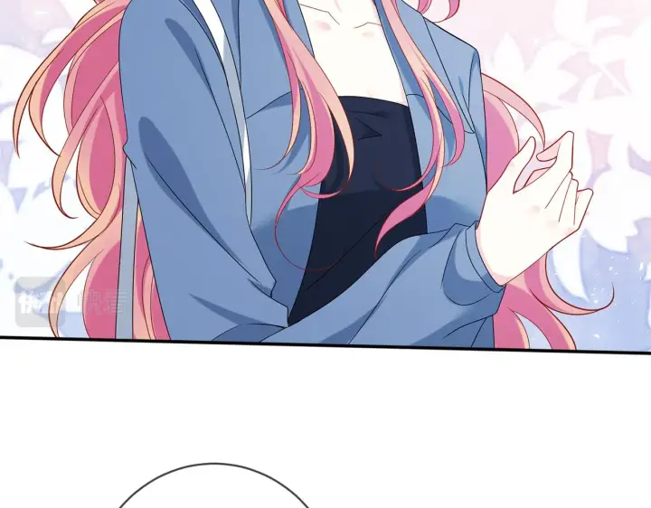 漫画《名门挚爱》第410 利用第18张图