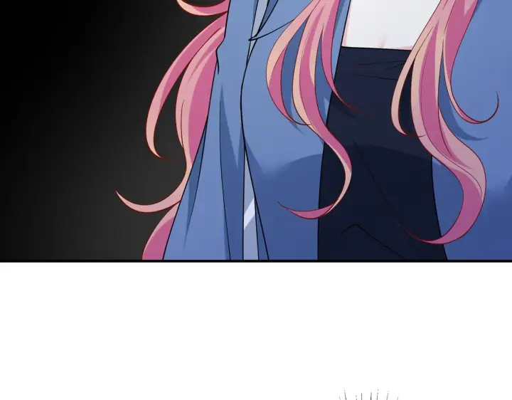 漫画《名门挚爱》第410 利用第39张图