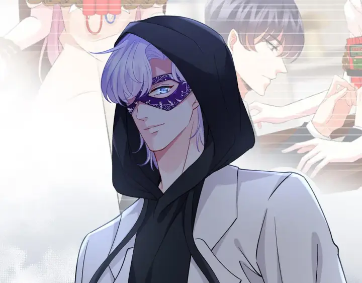 漫画《名门挚爱》第410 利用第41张图