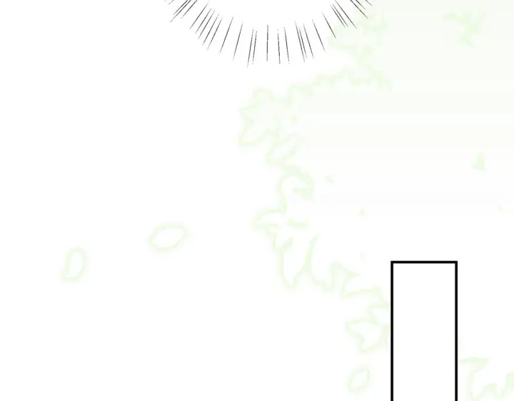 漫画《名门挚爱》第410 利用第46张图