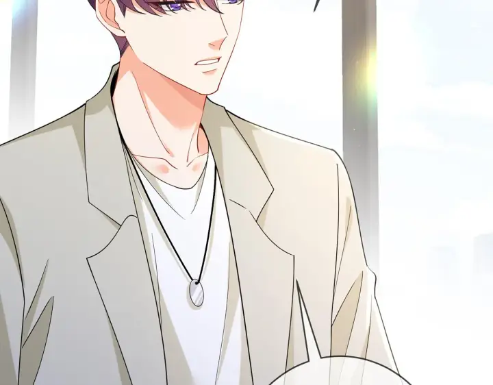 漫画《名门挚爱》第410 利用第52张图
