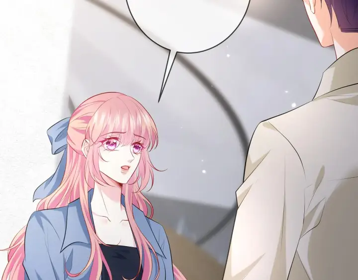 漫画《名门挚爱》第410 利用第60张图