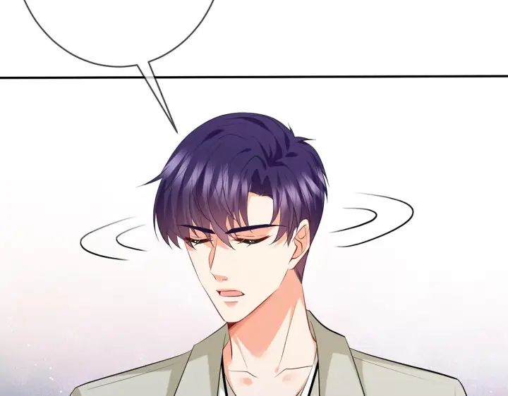 漫画《名门挚爱》第410 利用第62张图