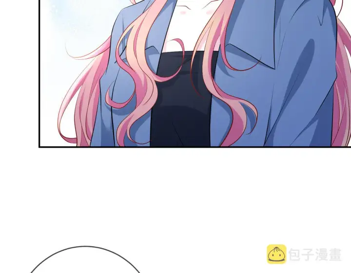 漫画《名门挚爱》第410 利用第75张图
