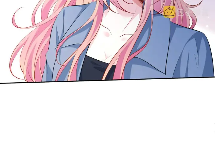 漫画《名门挚爱》第410 利用第77张图