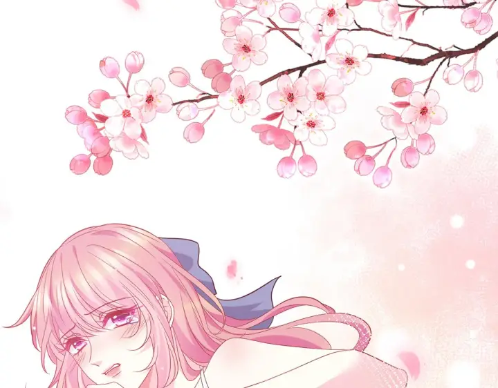 漫画《名门挚爱》第410 利用第8张图