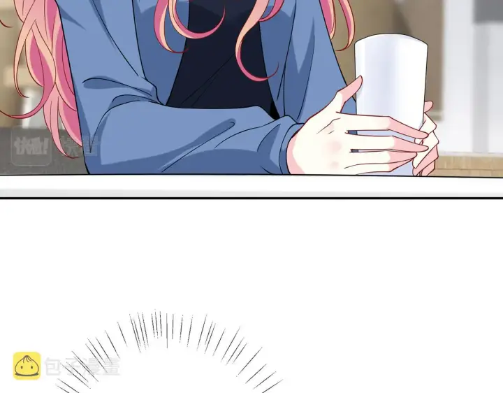 漫画《名门挚爱》第410 利用第87张图