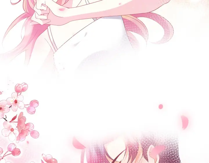 漫画《名门挚爱》第410 利用第9张图