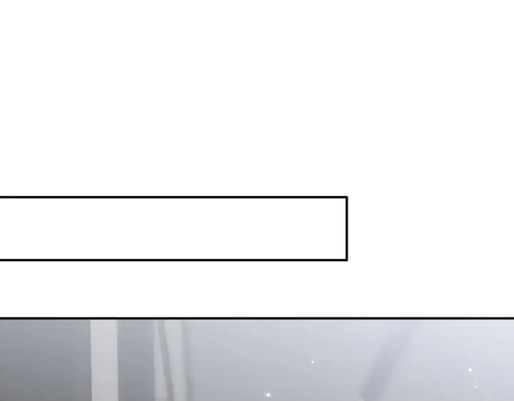 漫画《名门挚爱》第410 利用第97张图