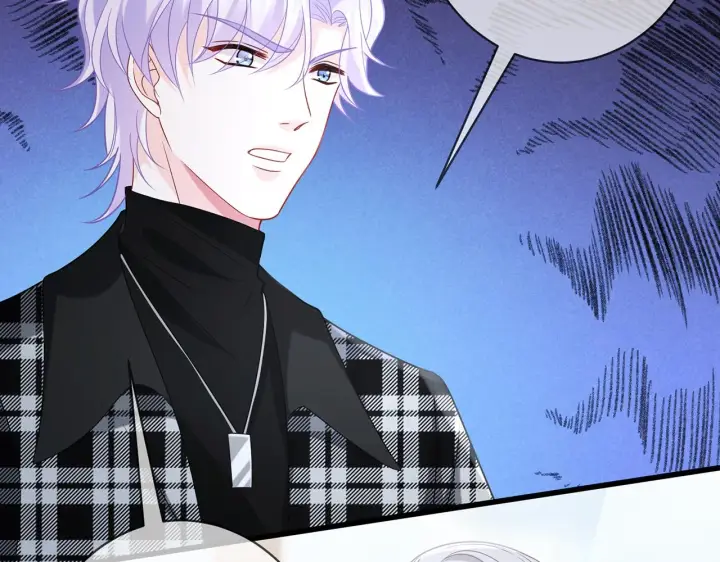 漫画《名门挚爱》第411 离他远点第10张图