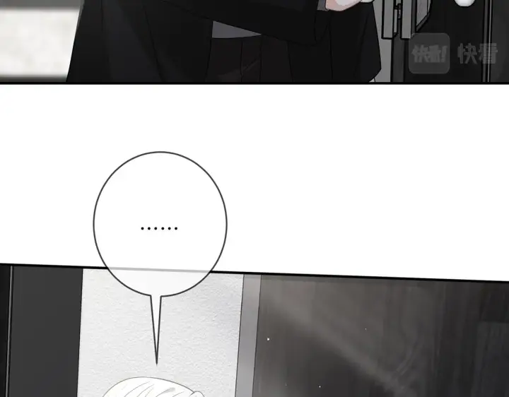 漫画《名门挚爱》第411 离他远点第24张图
