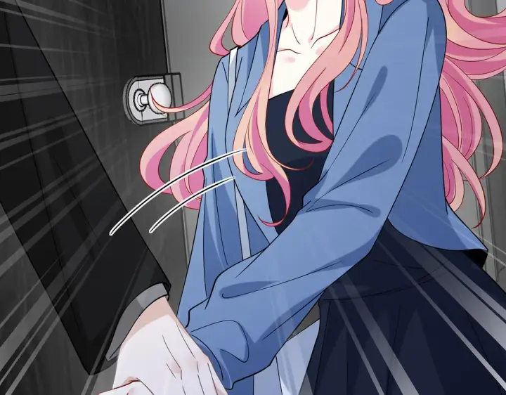 漫画《名门挚爱》第411 离他远点第36张图