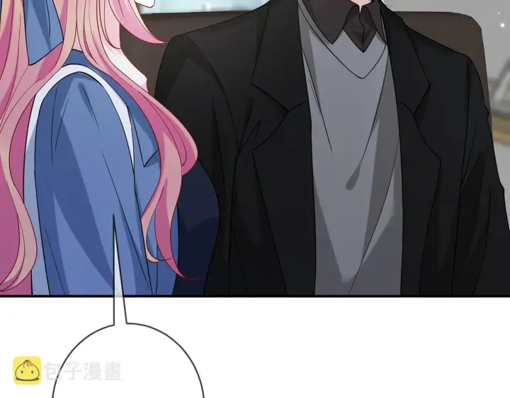 漫画《名门挚爱》第411 离他远点第48张图